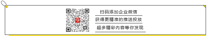 企业微信截图_15971314151349.png,0