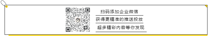 企业微信截图_15971317114142.png,0