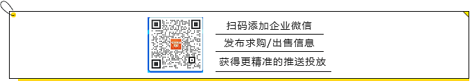 企业微信截图_15971326654767.png,0