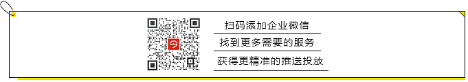 企业微信截图_15971327175302.png,0