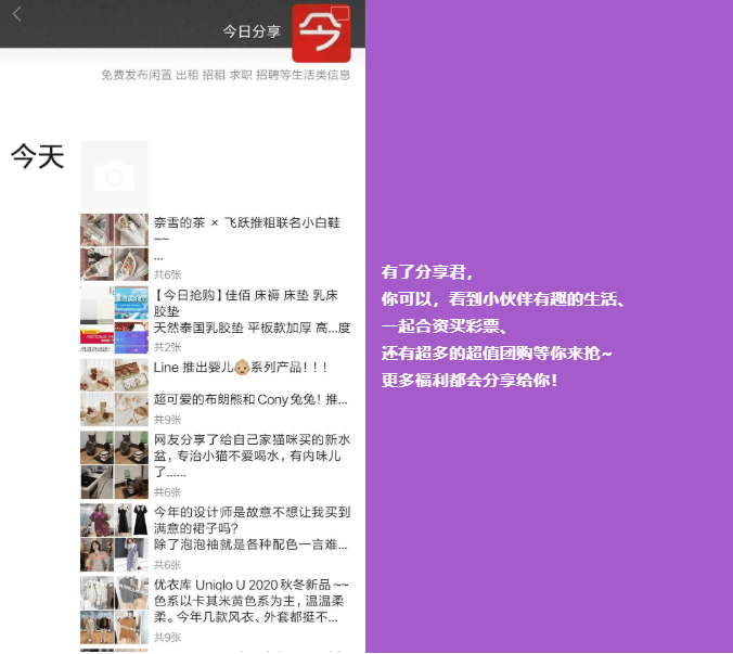 企业微信截图_15971327564838.png,0