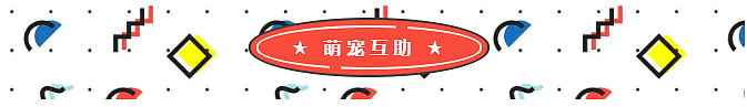 企业微信截图_15971329861543.png,0