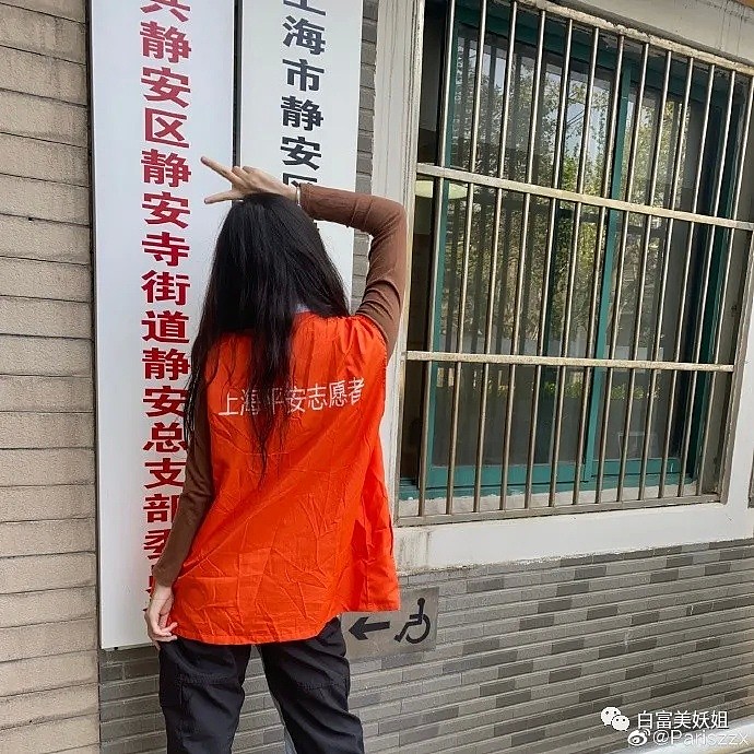 上海15岁富二代背景神秘不可说，王菲女儿都不敢抢她风头？（组图） - 47