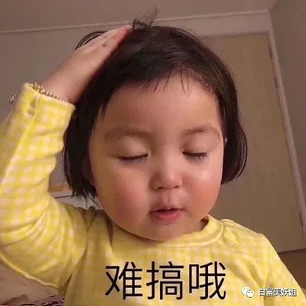上海15岁富二代背景神秘不可说，王菲女儿都不敢抢她风头？（组图） - 59