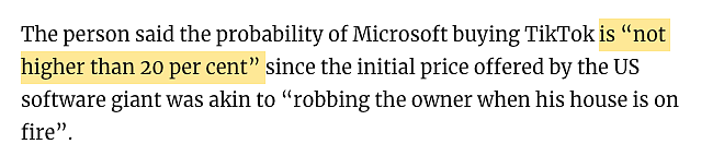 微软成功收购TikTok可能性只有两成？半路还杀出来个“搅局者”（组图） - 4