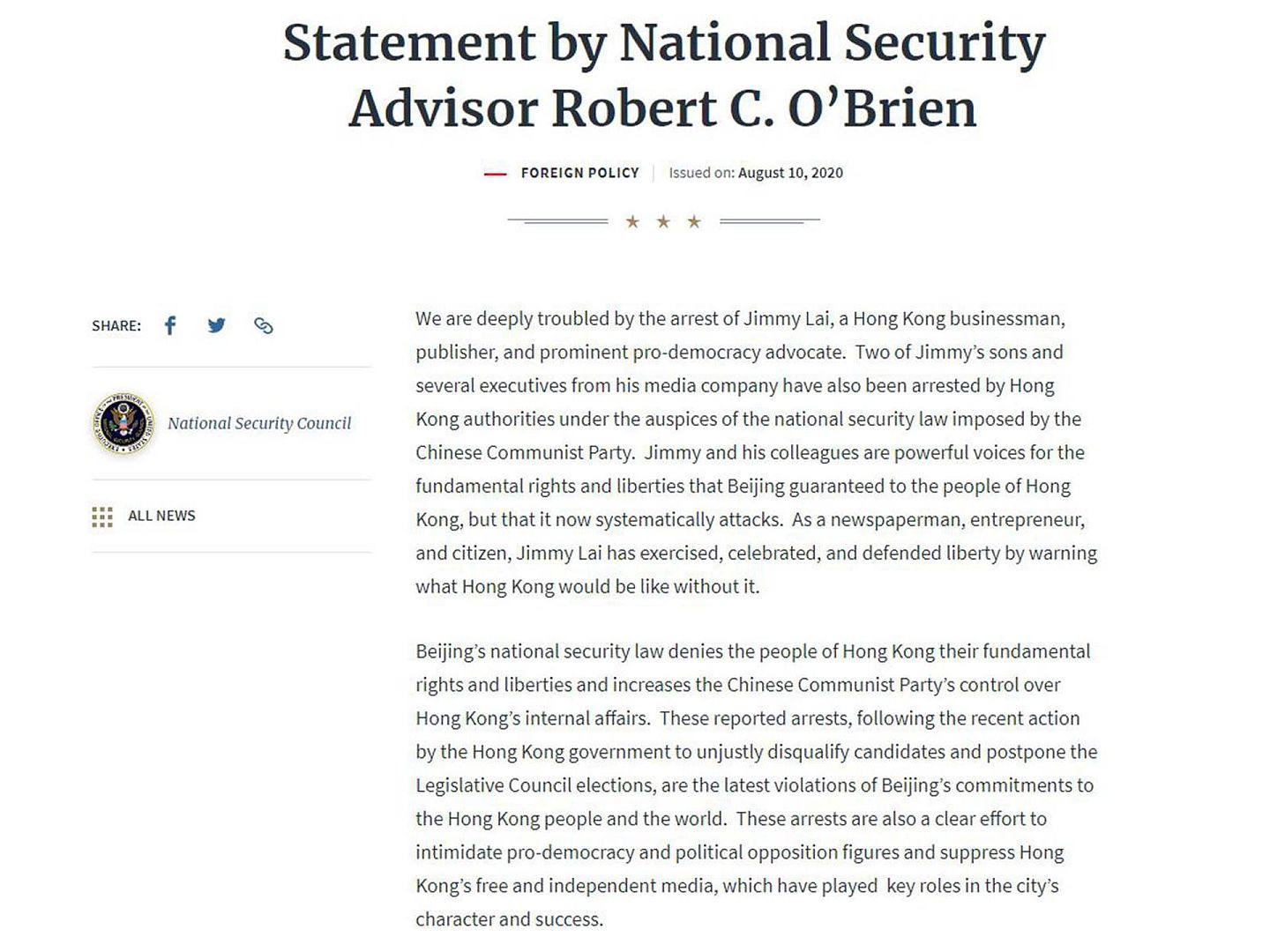 美国国安顾问奥布莱恩发表声明，呼吁释放黎智英。（白宫网站截图）