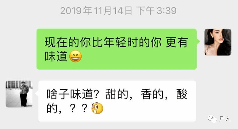 我在相亲网站交了一个女朋友，没想到她竟是一个组织同学卖身的“老鸨”（组图） - 6