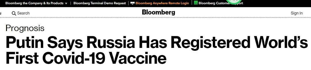 首支新冠疫苗在俄罗斯注册，普京女儿亲自试验，绕过测试直接大规模接种！外媒集体忧心（组图） - 2