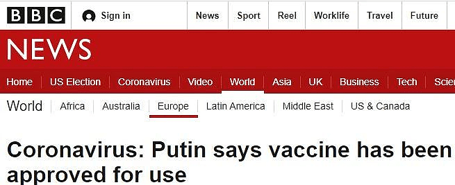首支新冠疫苗在俄罗斯注册，普京女儿亲自试验，绕过测试直接大规模接种！外媒集体忧心（组图） - 5