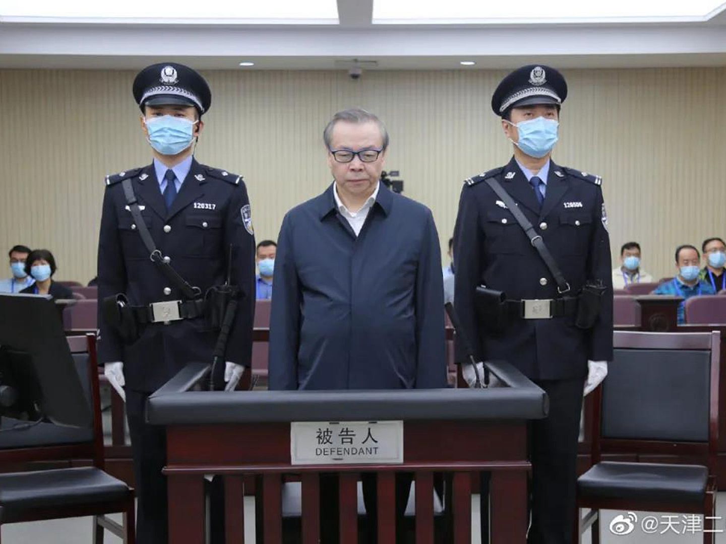 庭审中，赖小民当庭表示认罪、悔罪。（微博@天津二中院）