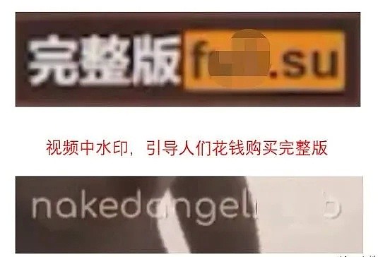 北京女生赤身裸体游复旦，高校象牙塔如何保卫最后一方净土？（组图） - 21