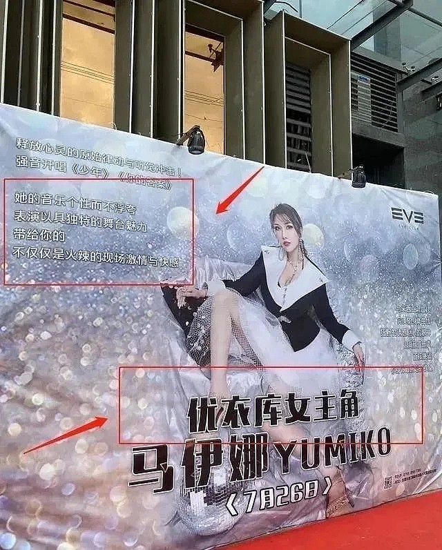 北京女生赤身裸体游复旦，高校象牙塔如何保卫最后一方净土？（组图） - 31