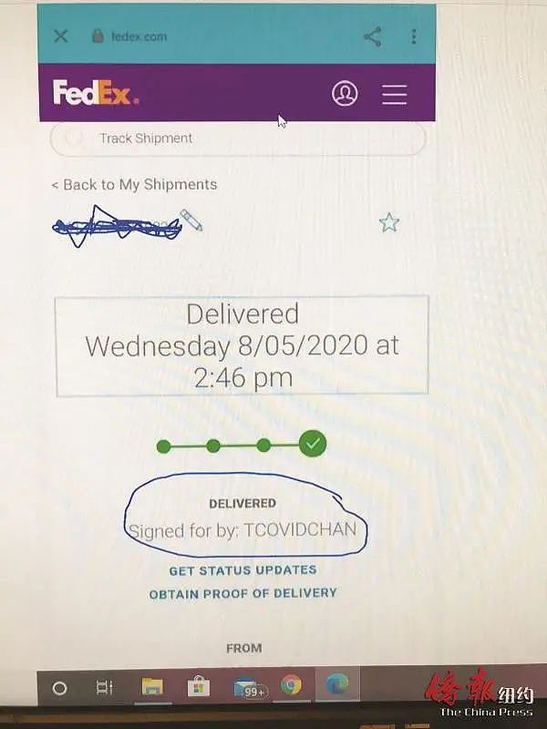 歧视泛滥？快递员将“新冠”字样签入华裔名字中，FedEx回应“没错啊”（图） - 1