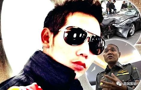 富豪公子撞死警察免坐牢？泰国民众暴怒：穷人的命不是命吗！（组图） - 1