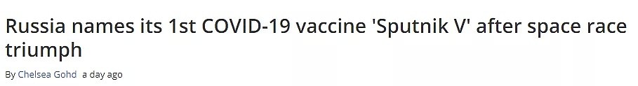 新增278例，维州有望下月解封！全球首款疫苗问世，澳洲最快年底前拿到（组图） - 26