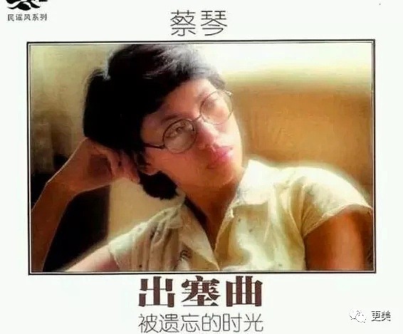 中国著名歌手与导演无性生活十年后，身体诚实向一个小18岁的女人袒露，对你从来不是克制，而是无欲（组图） - 8