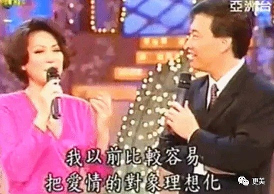 中国著名歌手与导演无性生活十年后，身体诚实向一个小18岁的女人袒露，对你从来不是克制，而是无欲（组图） - 15
