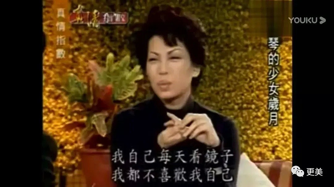 中国著名歌手与导演无性生活十年后，身体诚实向一个小18岁的女人袒露，对你从来不是克制，而是无欲（组图） - 17