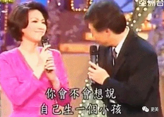 中国著名歌手与导演无性生活十年后，身体诚实向一个小18岁的女人袒露，对你从来不是克制，而是无欲（组图） - 32