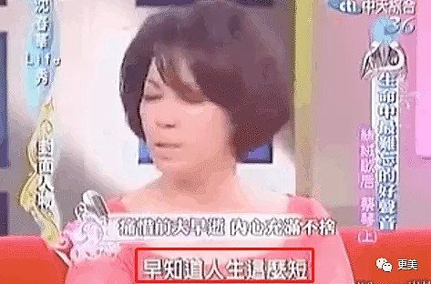 中国著名歌手与导演无性生活十年后，身体诚实向一个小18岁的女人袒露，对你从来不是克制，而是无欲（组图） - 36