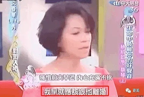 中国著名歌手与导演无性生活十年后，身体诚实向一个小18岁的女人袒露，对你从来不是克制，而是无欲（组图） - 37