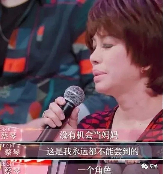 中国著名歌手与导演无性生活十年后，身体诚实向一个小18岁的女人袒露，对你从来不是克制，而是无欲（组图） - 41