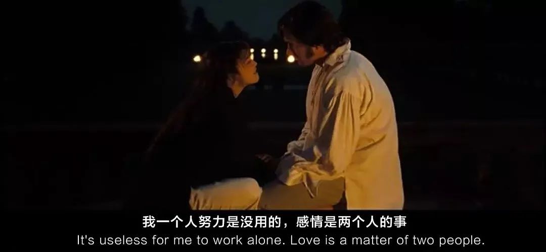 【两性】男人会怎么看性欲特别旺盛的女人？我采访了10个有经历的男人（组图） - 4