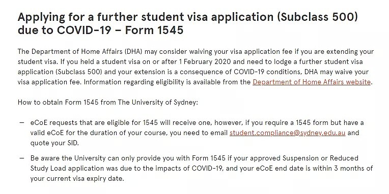 澳洲免费续学签注意！如何跟大学要1545表格？该发邮件给谁？汇总来了（组图） - 3