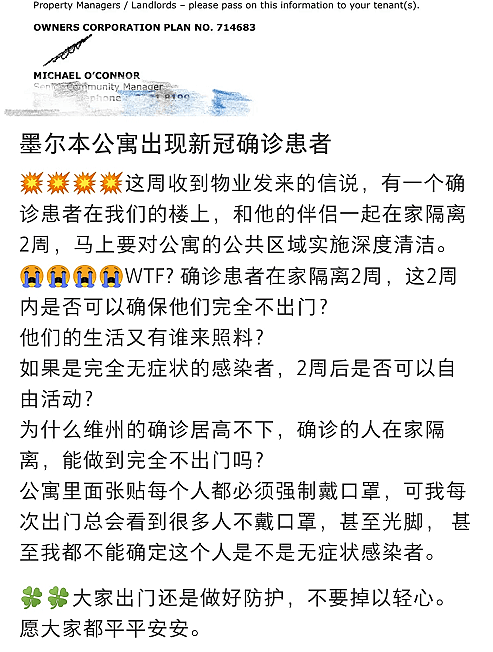 WeChat Screenshot_20200814115827.png,0