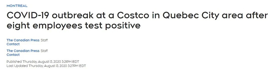 注意！8名Costco员工爆确诊，多伦多常见的冷冻鸡翅，被中国查出新冠病毒（组图） - 1