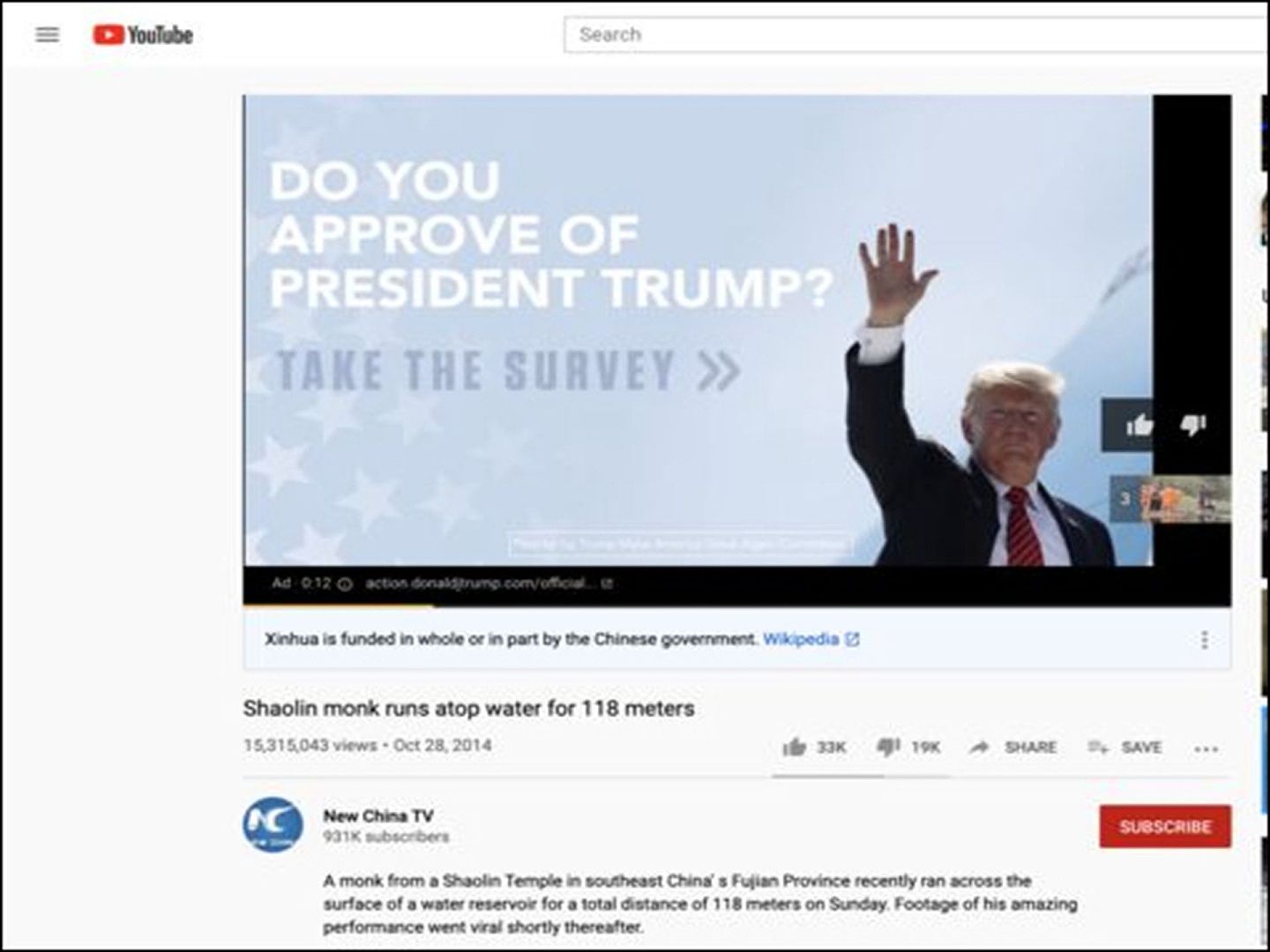 特朗普在中国官媒YouTube频道投放的广告。（YouTube@New China TV）