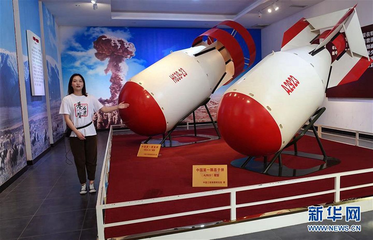 在四川绵阳梓潼县有一个叫“两弹城”的地方，曾经是中国最神秘的核武器研制基地之一。（新华社）