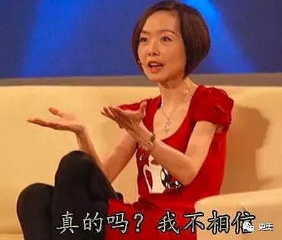 看完郭碧婷这些料，向太会后悔选她做媳妇吧…（组图） - 50