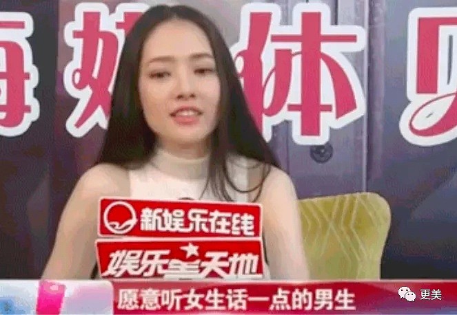 看完郭碧婷这些料，向太会后悔选她做媳妇吧…（组图） - 65