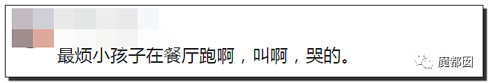 2岁小美女被必胜客沙发残忍深划露骨，谁来给个公道？！（组图） - 45