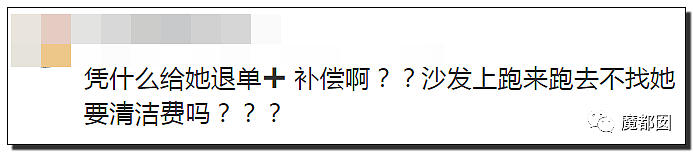 2岁小美女被必胜客沙发残忍深划露骨，谁来给个公道？！（组图） - 50