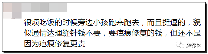 2岁小美女被必胜客沙发残忍深划露骨，谁来给个公道？！（组图） - 51