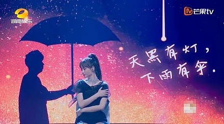 恋爱8年，杜海涛自曝沈梦辰不是最爱：要分手了吗？（组图） - 5