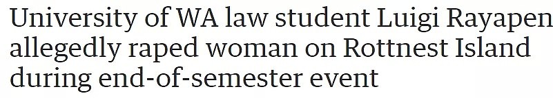 后续来了！西澳大学性侵丑闻又有了新进展，性侵发生在大学生的狂欢派对··· - 1