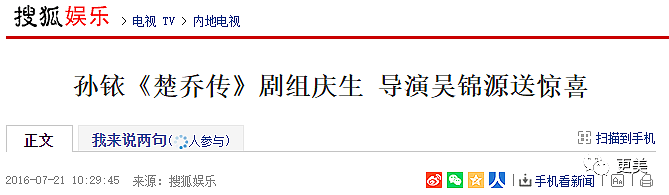 既能搞定大23岁老师，同时又恋爱奶狗，她才是最强蛊后吧…（组图） - 32