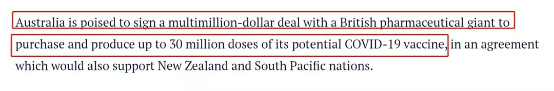 282例25死，多国已发现病毒变异！澳洲将订购3000万支疫苗免费接种，照片实锤隔离酒店保安睡大觉 - 17