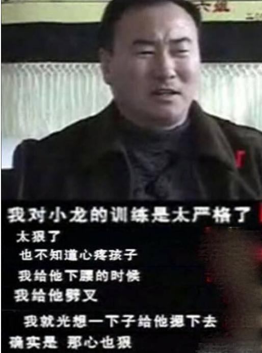 两岁开始练功夫，被亲爹吸血多年，还被嘲“长残”！如今的释小龙终于活出自我？（组图） - 3