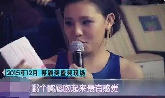 知名女星专门碰瓷赵丽颖！还学她当众接吻炒CP，亲得男方一脸懵（组图） - 20