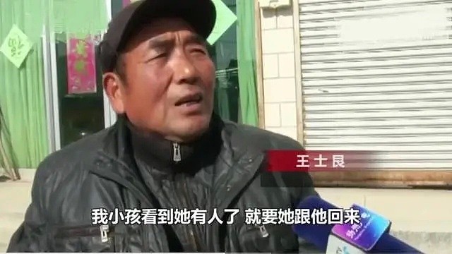 凌晨2点王岳伦回应出轨，王诗龄这个行为让人细思恐极…（组图） - 8