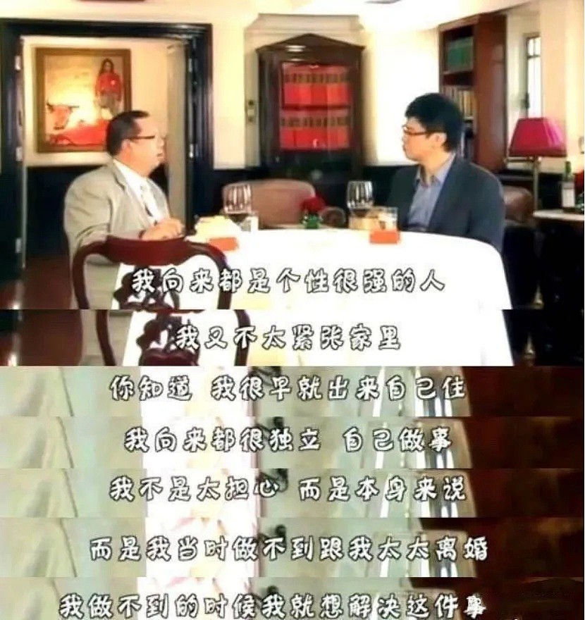 爱上浪子，拿青春换一身伤！华裔女星退圈19年，依然没人可以取代她（组图） - 32