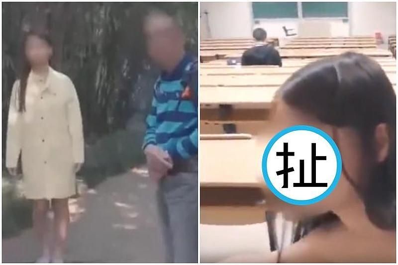 知名上海复旦大学惊传有人在校内拍摄不雅影片，且背后有团队在网路上贩售图利。 （翻摄自网路）