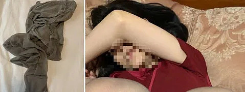 华人空姐私密视频被曝光！新婚前收到一条微信：我有你裸照，不陪我过夜就群发（视频/组图） - 7