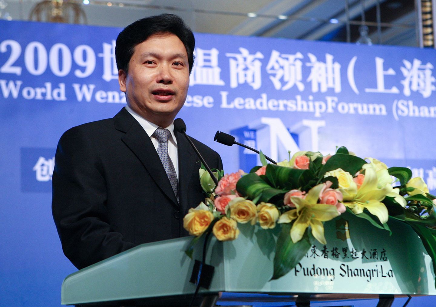 2009年6月11日，2009世界温商领袖（上海）论坛在上海香格里拉酒店举行，时任温州市委副书记、市长赵一德致辞。（视觉中国）