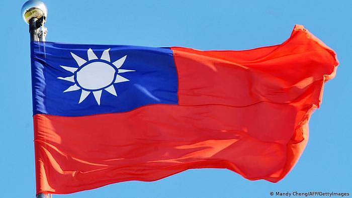 Flagge Taiwan (Mandy Cheng/AFP/GettyImages)