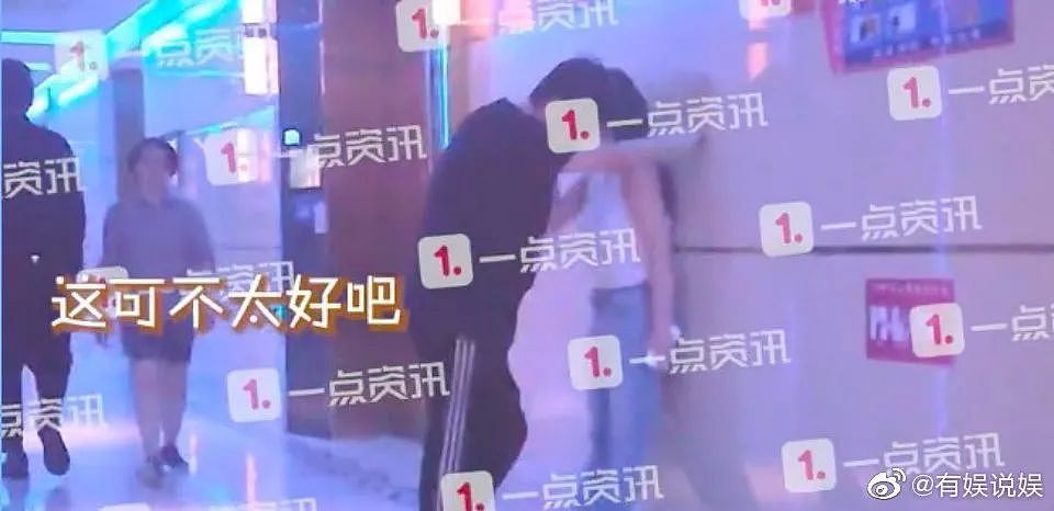 【情感】李湘老公被拍“壁咚”撩妹：这10种已婚男人，真丑！组图（） - 2